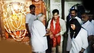 Watch Jeetendra's 75th Birthday Puja With Ekta Kapoor At Kala Hanuman Mandir Video