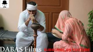 Watch à¤¬à¤Ÿà¥‡à¤Š in à¤¸à¥à¤¸à¤°à¤¾à¥œ Video