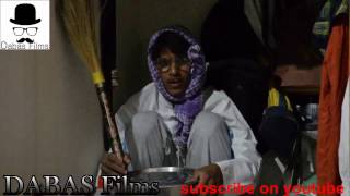 Watch BHUKHE  BTEU IN SUSRAD  ( à¤²à¥à¤¯à¥‹ à¤­à¤¾à¤ˆ à¤¦à¥‡à¤– à¤²à¥‹ à¤œà¤²à¥‡à¤¬à¥€ à¤•à¤¿à¤¸à¤¨à¥‡ à¤–à¤¾à¤¯à¥€ ) HARYANVI VIDEO Video