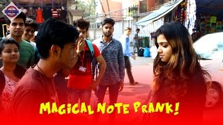 Watch Magical Note Disappear Prank! - Virar2Churchgate Video