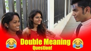Watch Funny Double Meaning Question Round! At viva college - Virar2Churchgate Video