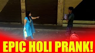 Watch EPIC Holi Prank  in vasai virar Must Watch - Virar2churchgate Video