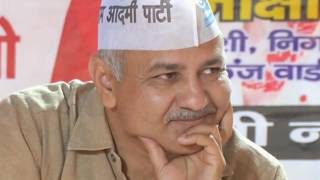 Watch Aam Aadmi Party Jan Sabha at Laxmi Nagar Addressed by Dy CM Manish Sisodia Video