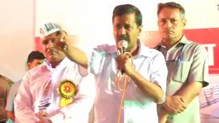 Watch Aap National Convenor Addressing  Public Meeting in SunderNagri Video
