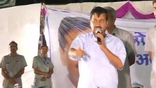 Watch Aap National Convenor Addresses Public Meeting in Matiala Video