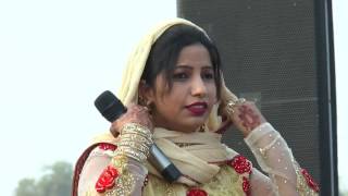 Watch BALKAR ANKHILA FULL AKHARA LIVE LATEST PUNJABI SONG 2017 Video