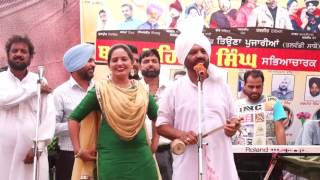Watch KARTAR RAMLA LIVE PIND TEONA PUJARIAN LATEST PUNJABI SONG 2017 Video