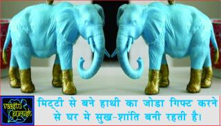 Watch Gifts promotes success, giver's gain. #Acharya Anuj Jain à¤®à¤¿à¤²à¥‡à¤—à¥€ à¤¸à¤«à¤²à¤¤à¤¾, à¤—à¤¿à¤«à¥à¤Ÿ à¤•à¤°à¤¨à¥‡ à¤¸à¥‡à¥¤ Video