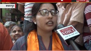 Watch india voice correspondent talk with BJP Candidate himanshi pandey Video