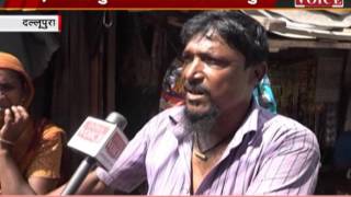Watch india voice correspondent talk with people Video