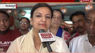 Watch india voice correspondent talk with congress candidate preeti ward no 29 E Video