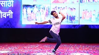 Watch Shivam Baane 1st place Solo Creative Dance Championship Season 2 2017 India Video