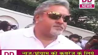 Watch savita khatri parkhast or vijay malya giraftar Video