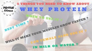 Watch 5 THINGS ABOUT WHEY PROTEIN - Nirmalfitness Video