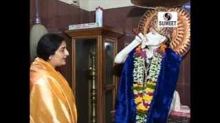 Watch Anantkoti Brahmandnayak Guru Gajanan Namo Namah (Mantra) Video
