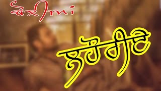 Watch LAHORIYE BOLLIYAN LATEST PUNJABI 2017 Video