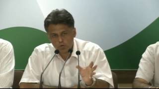 Watch AICC Press Briefing By Manish Tewari at Congress HQ, April 19, 2017 Video