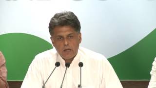 Watch AICC Press Briefing By Manish Tewari at Congress HQ, April 24, 2017 Video