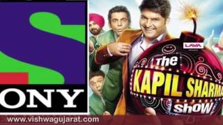 Watch Sony Is Planning To Scrap The Kapil Sharma Show, Might Offer Sunil Grover His Own Show! Video
