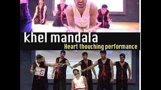 Watch Khel Mandala | Heart touching DANCE -DRAMA | A Tribute to NAAM FOUNDATION | Natarang | Kunal DFS Video