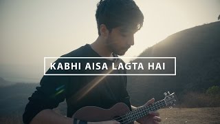 Watch Kabhi Aisa Lagta Hai I Lucky Ali I Ukulele Cover By Karan Nawani Video
