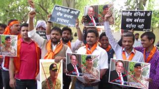 Watch Hindu Sena PROTEST against Pakistan Video