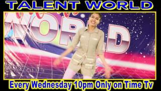 Watch TALENT WORLD TEASER LATEST PUNJABI SHOW 2017 Video