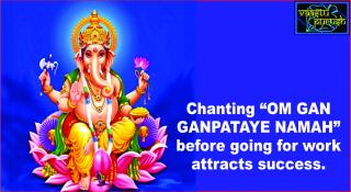 Watch Shall achieve success, if while getting out of home. #Acharya Anuj Jain Video