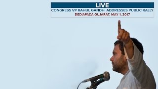 Watch LIVE : Rahul Gandhi Dediya Pada Gujarat Video