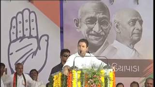 Watch Congress VP Rahul Gandhi addresses public rally in Dediapada, Gujarat as on May 1, 2017 Video