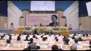 Watch Shri Anand Shrama on Indira JI Video
