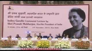 Watch Shri Pranab Mukherjee on Indira Gandhi Video