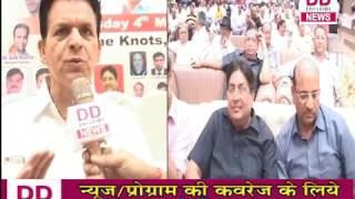 Watch UDHYOG NAGAR FACTORY OWNER'S ASSOCIATION Video