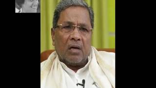 Watch CM of Karnataka Siddaramaiah ji talks about #IndiasIndira Video