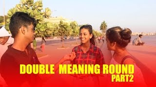Watch Funny Double Meaning Question Round! - Part 2 | Virar2Churchgate Video