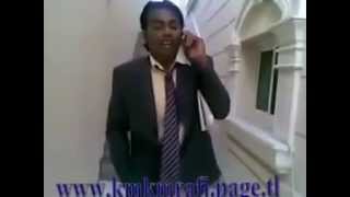 Watch malayalam funny phone call Video