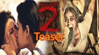 Watch Dandupalyam 2 First Look Teaser | Dandupalyam 2 Movie Teaser | #Dandupalyam2 | Video