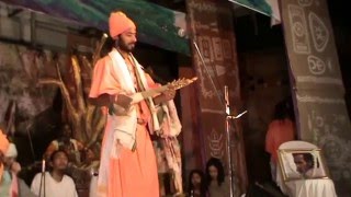 Watch Nadia Baul Fakir Utsav - Baul Hriday Paribar Video