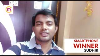 Watch Real Winners of mChamp Mediatek Contest (2017) | Real Smartphone and Powerbank Winners Video