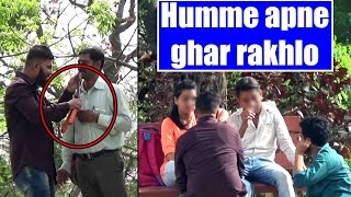Watch Humme apne Ghar Rakhlo | Comment Trolling Ep. 9 | Pranks in India 2017 | Unglibaaz Video