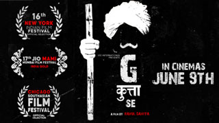 Watch What is G Kutta Se? Why G Kutta se? Why 'G' ? Video