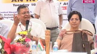 Watch Udyog Nagar Factory Association Dwara GST Par Samaroh Video