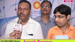 Watch à¤®à¤¶à¤¹à¥‚à¤° à¤ªà¤¤à¥à¤°à¤•à¤¾à¤° à¤”à¤° à¤²à¥‡à¤–à¤• SS Dogra à¤¨à¥‡ à¤ªà¥à¤°à¤•à¤¾à¤¶à¤¿à¤¤ à¤•à¥€   "Media Can Do Wonders In Student Video