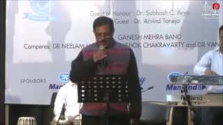 Watch Hindi Gaane - LIVE Performance - O Mere Dil Ke Chain - Ganesh Mehra Musical Group Video