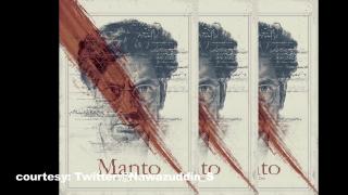 Watch Mantoâ€™ POSTER OUT |Nawazuddin as Indo -Pak writer Saadat Hasan Manto Video