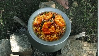 Watch Prawns Biryani in my Village Village Food - Simple and Tasty Food TSP Tasty Food Recipes Video