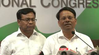 Watch AICC Media Byte By K Raju at congress HQ, May 24, 2017 Video