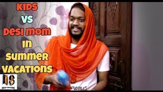 Watch Desi Mom in Summers PART-1 Maa Ka Pyaar Video