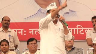 Watch Aap Leader Sanjay SIngh Addresses at "Pradesh Padhadhikari Samellan" Video