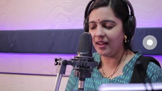 Watch Tuzi Bhet Hota- Vibhavari Apte - Marathi Singer Video